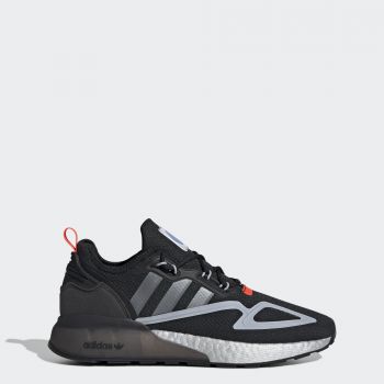 adidas power boost