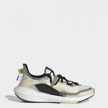 adidas ultra boost 21 price