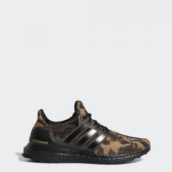 adidas mens ultra