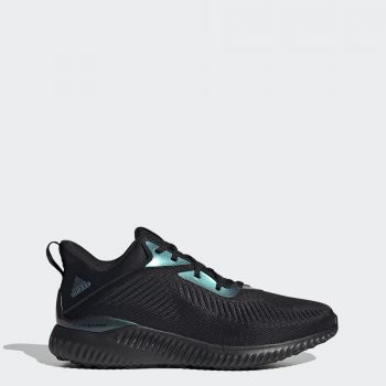 adidas net shoes black