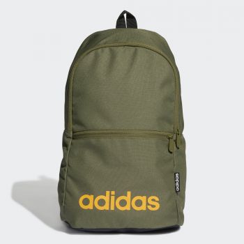 retro adidas rucksack